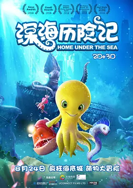 国产字幕制服中文在线