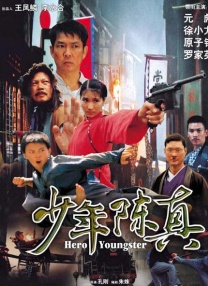 国产字幕制服中文在线